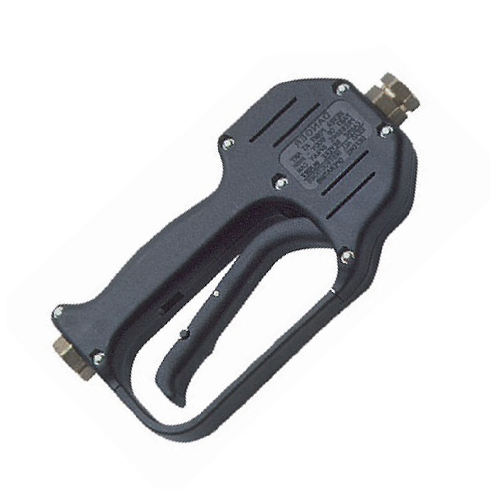 High Pressure Inline Trigger Gun for Power Washing
